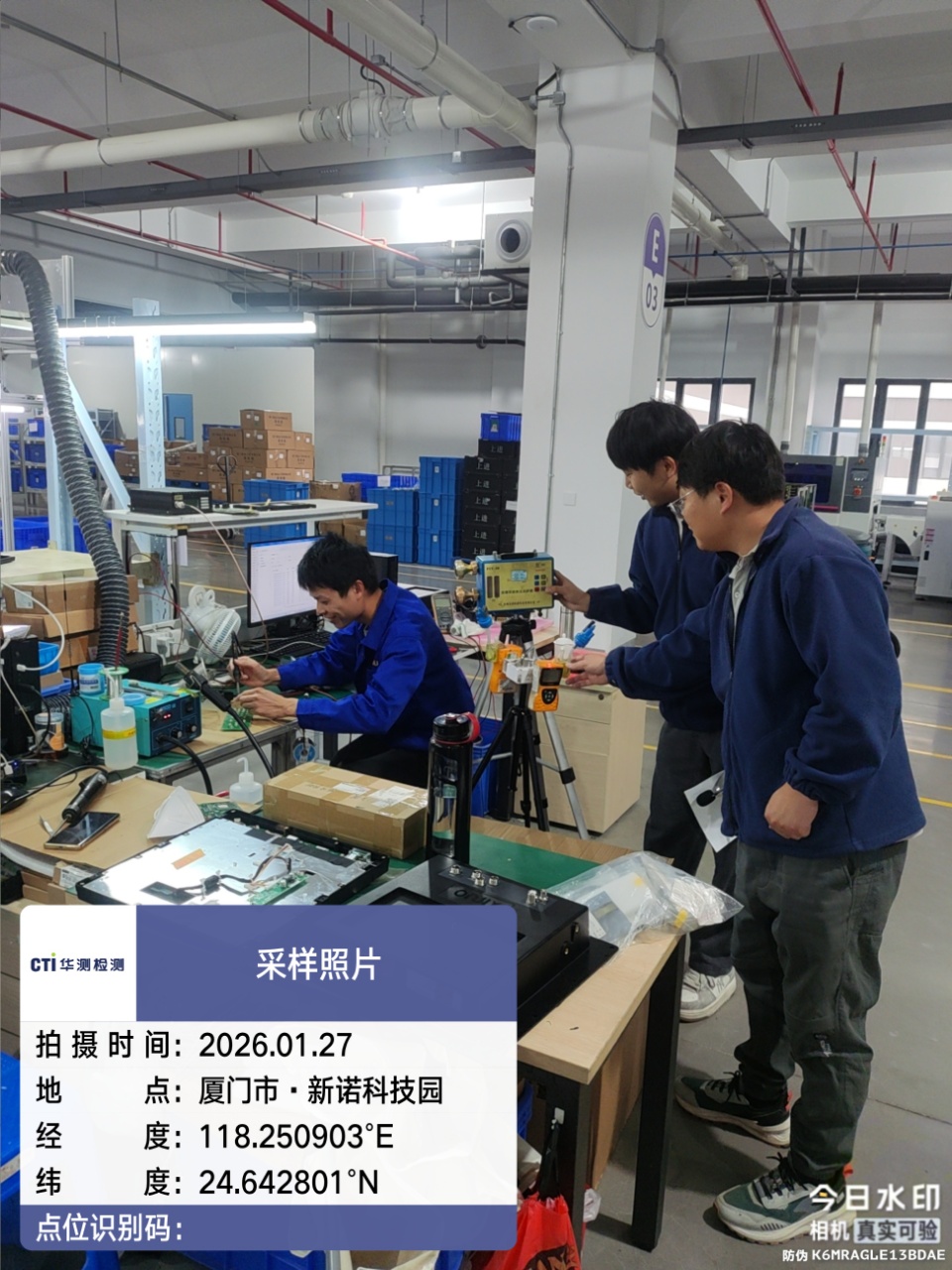 9888��˹ά��˹(�ɷ�)���޹�˾-�ٷ���վ