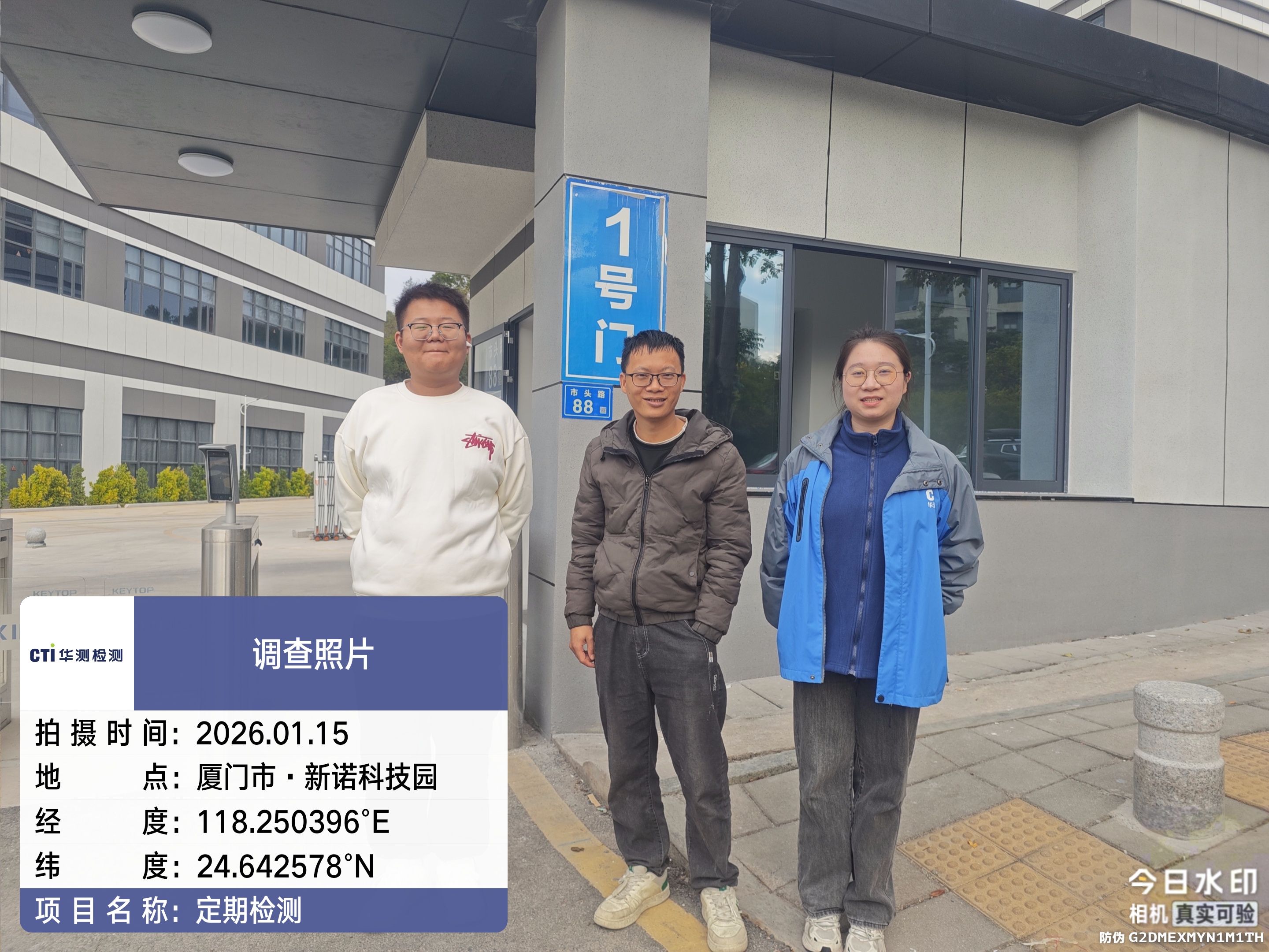 9888��˹ά��˹(�ɷ�)���޹�˾-�ٷ���վ