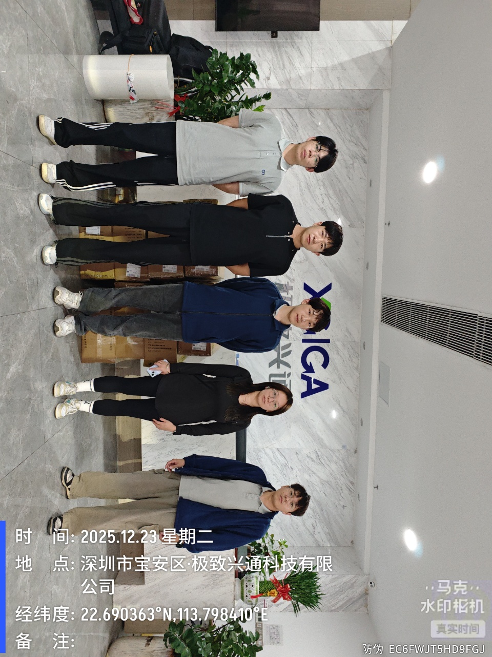 9888��˹ά��˹(�ɷ�)���޹�˾-�ٷ���վ