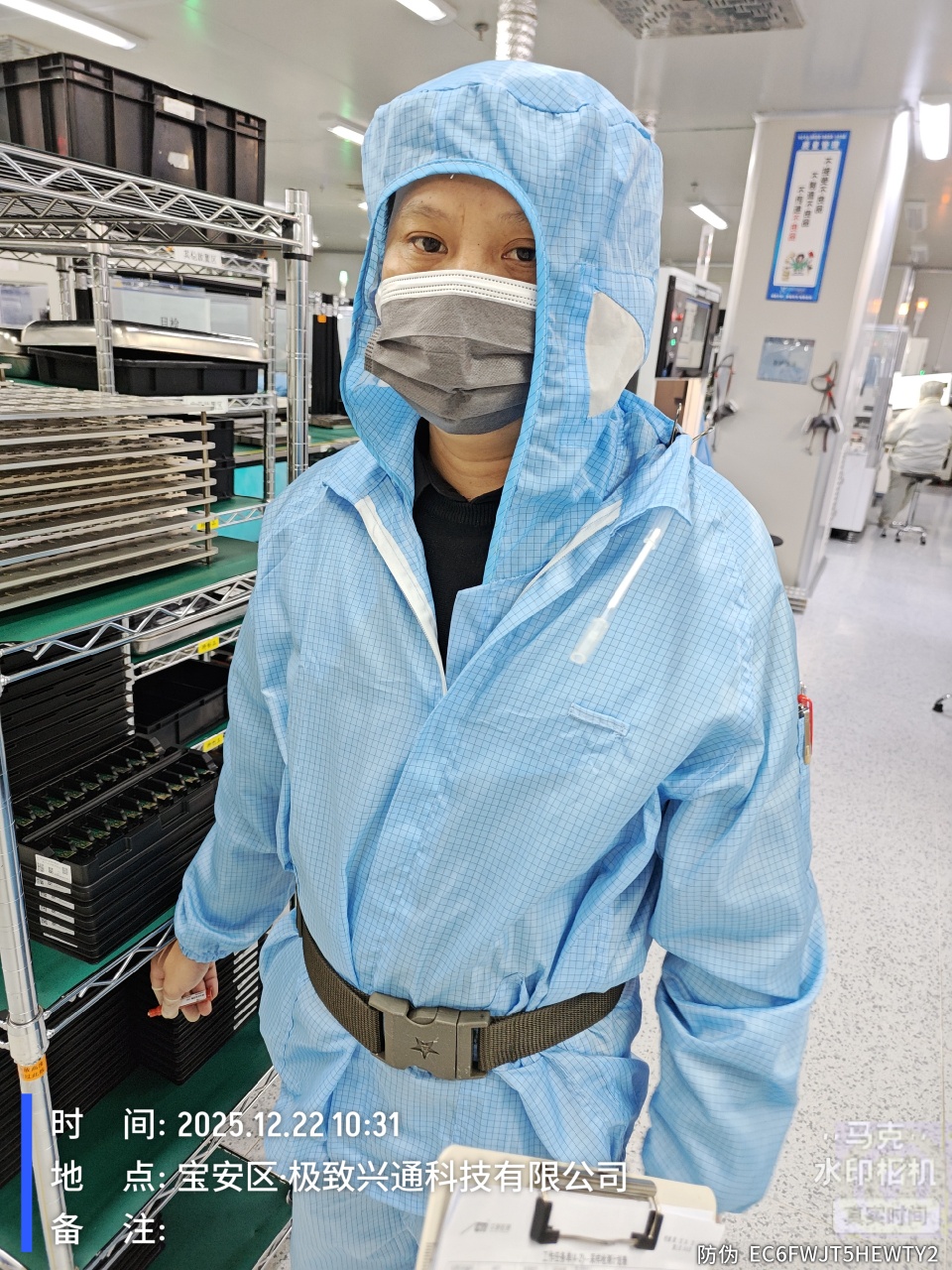 9888��˹ά��˹(�ɷ�)���޹�˾-�ٷ���վ