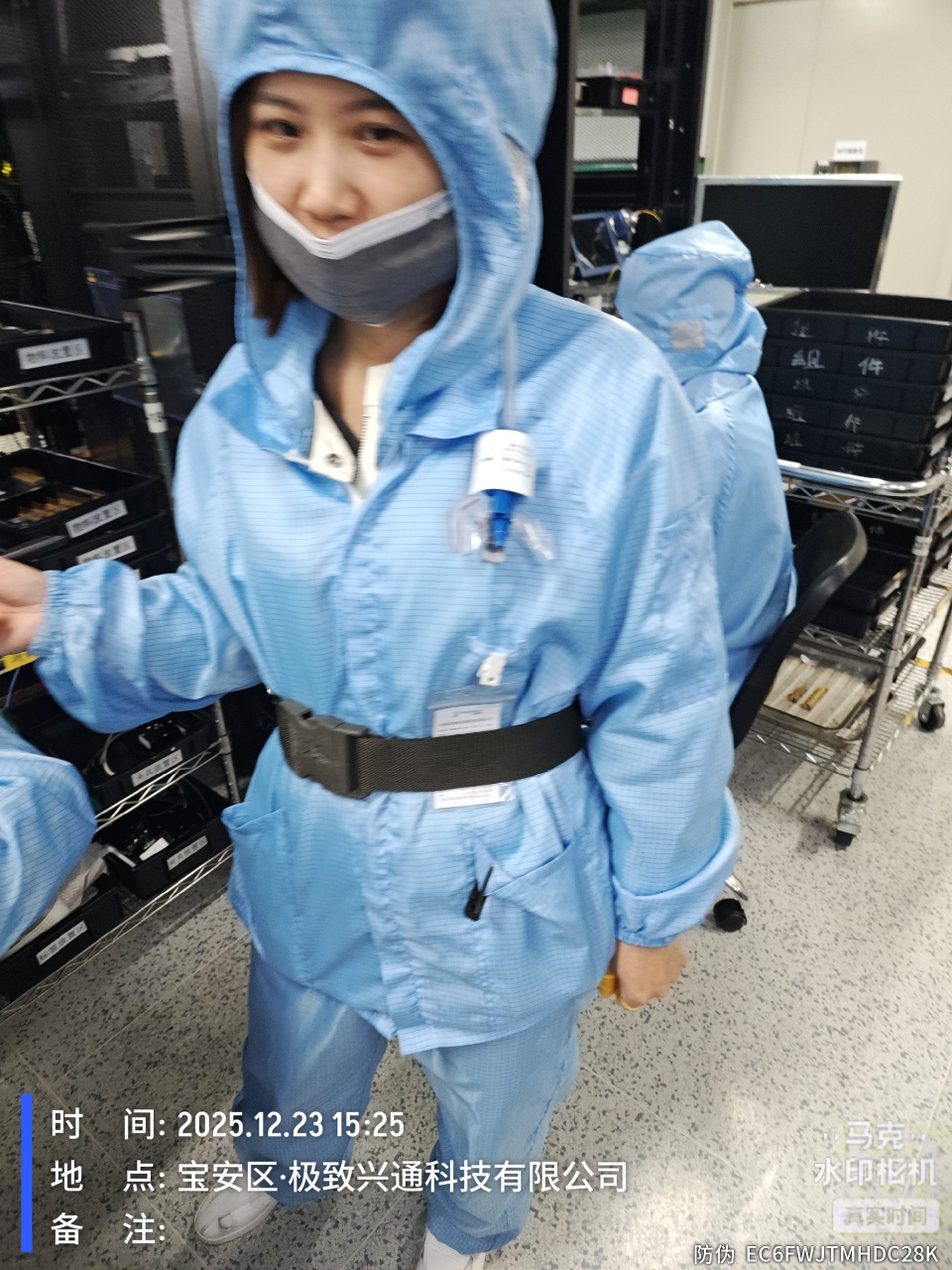 9888��˹ά��˹(�ɷ�)���޹�˾-�ٷ���վ