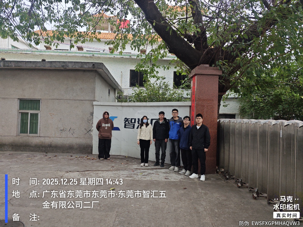 9888��˹ά��˹(�ɷ�)���޹�˾-�ٷ���վ