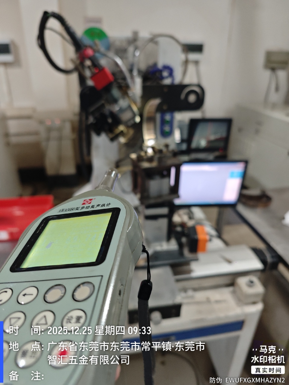 9888��˹ά��˹(�ɷ�)���޹�˾-�ٷ���վ