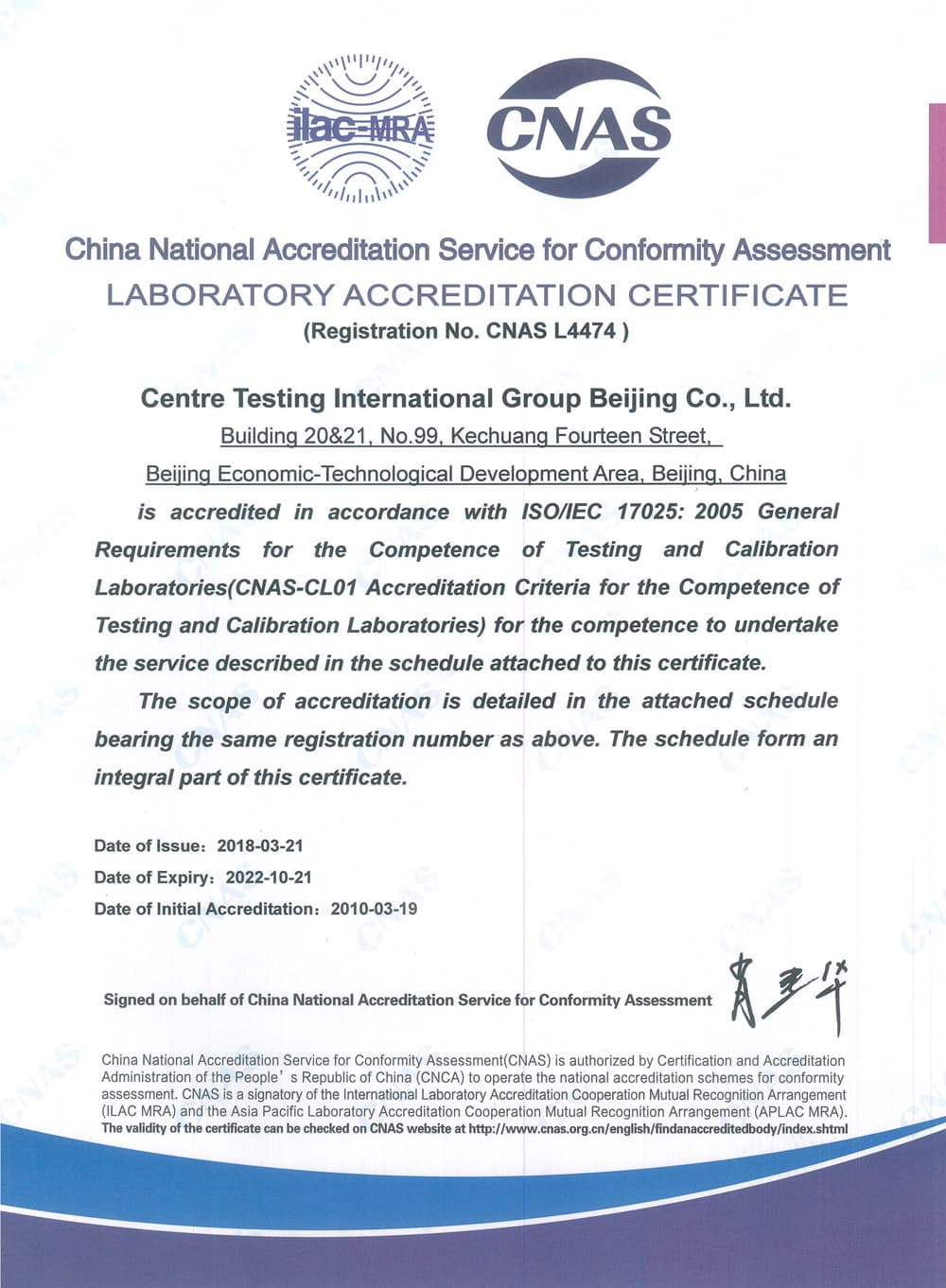 CNAS-Beijing