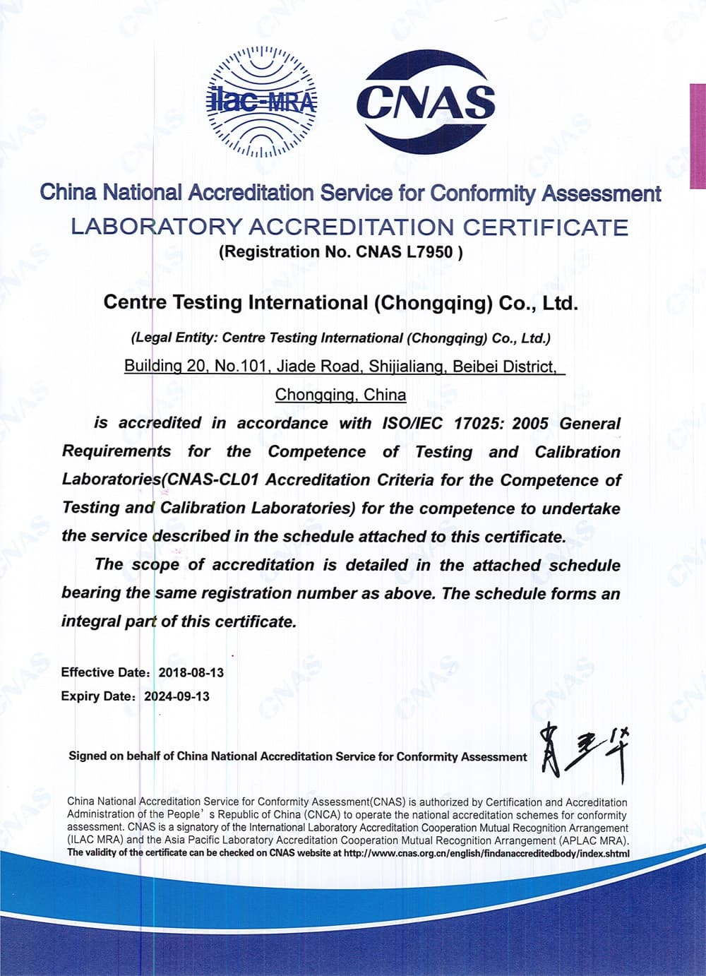 CNAS Certification-Chongqing ISO/IEC 17025:2005