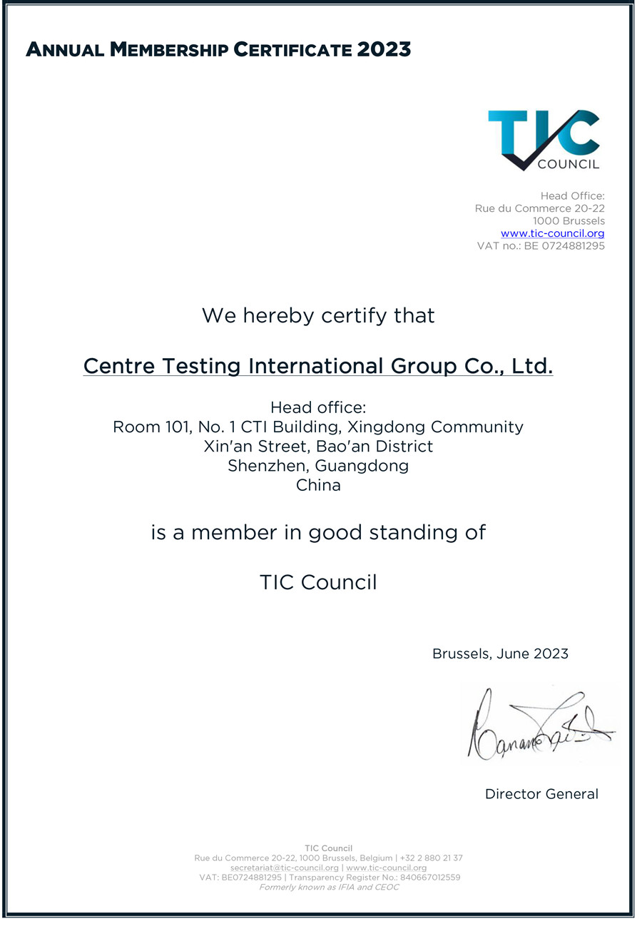 CTI Group?_TIC Council Membership Certificate 2023