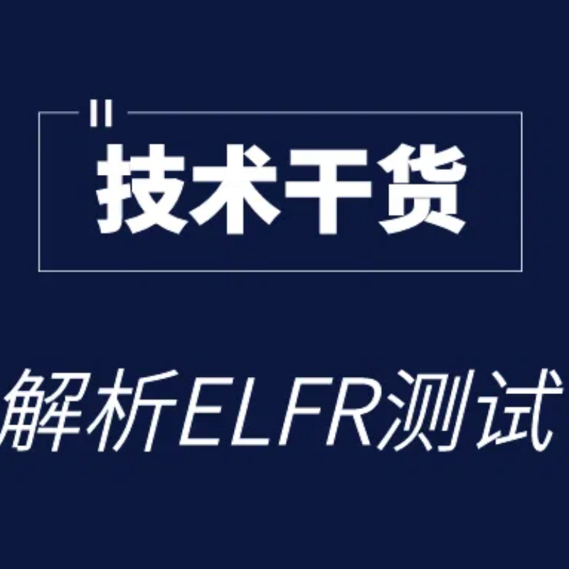 ոɻELFR ʵ