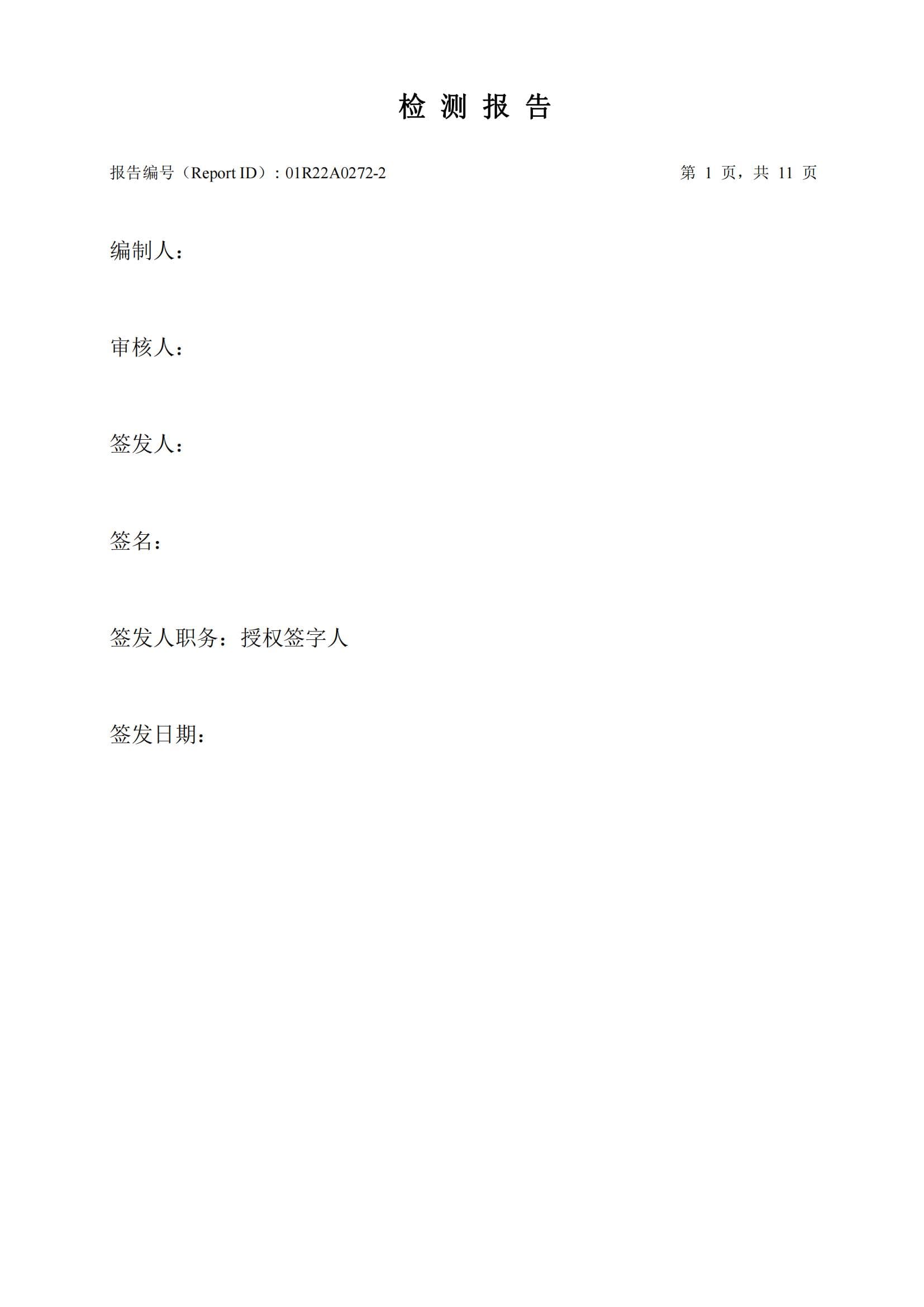9888˹ά˹(ɷ)޹˾-ٷվ
