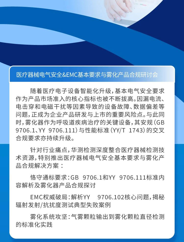 9888��˹ά��˹(�ɷ�)���޹�˾-�ٷ���վ